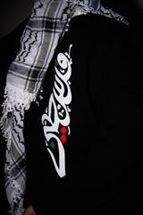 Palestnians Have A Right Statement Hoodie