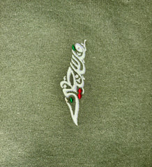 Palestinians Have a Right w/ Embroidered Map Crew