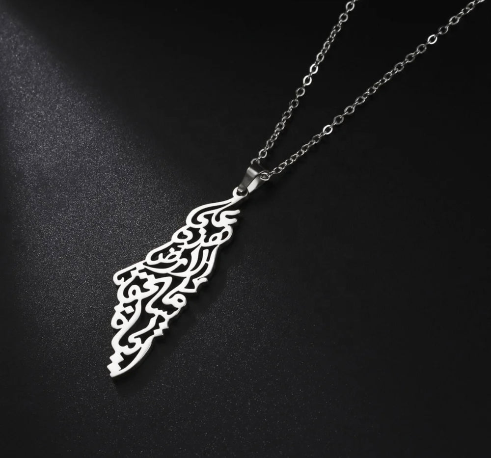 Palestine Calligraphy Map Necklace