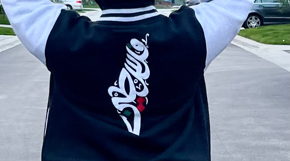 Free Palestine Embroidered Letterman Jacket