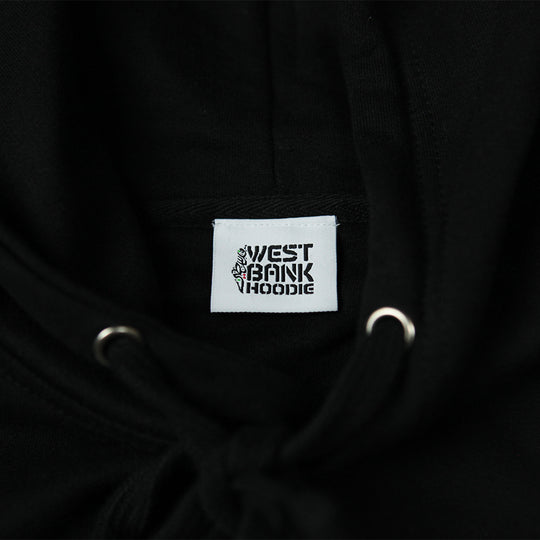 Ramallah Palestine Hoodie