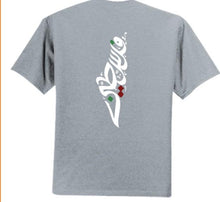 Load image into Gallery viewer, Palestine Logo Map  T-Shirt