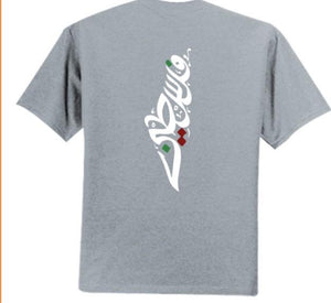 Palestine Logo Map  T-Shirt