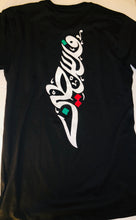Load image into Gallery viewer, Palestine Logo Map  T-Shirt