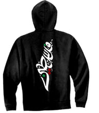 Load image into Gallery viewer, Palestine Logo Map Hoodie
